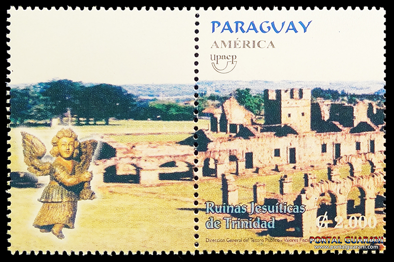 AMÉRICA UPAEP 2001 - RUINAS JESUÍTICAS DE TRINIDAD (AÑO 2001 - SERIE 8)